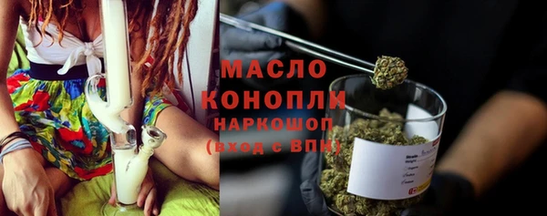 героин Гусев