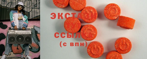 героин Гусев