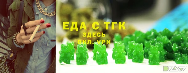 героин Гусев