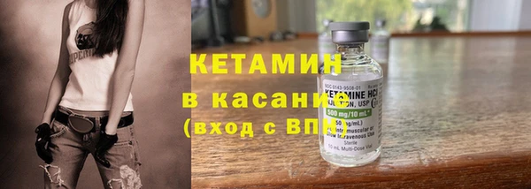 героин Гусев