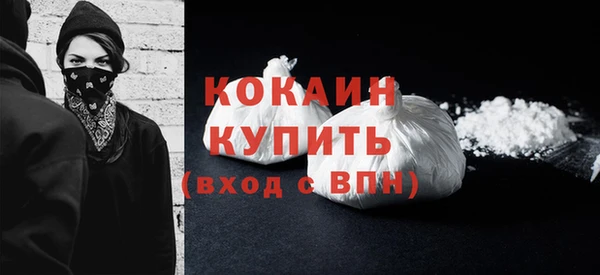 героин Гусев