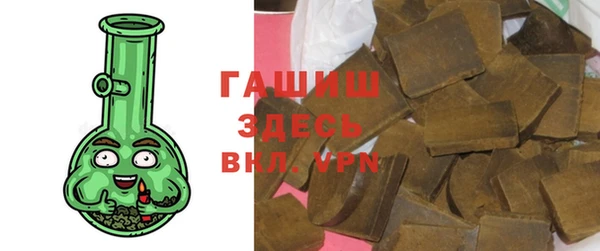 героин Гусев