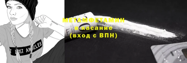 героин Гусев