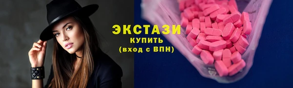героин Гусев