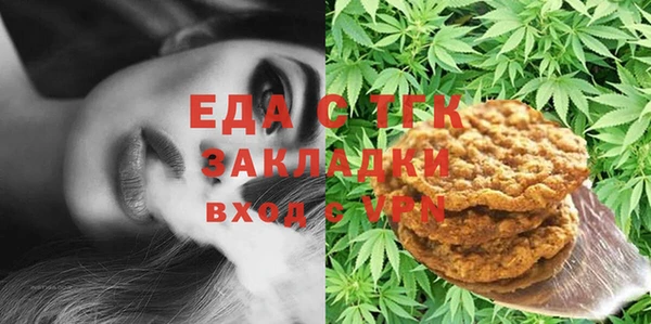 героин Гусев
