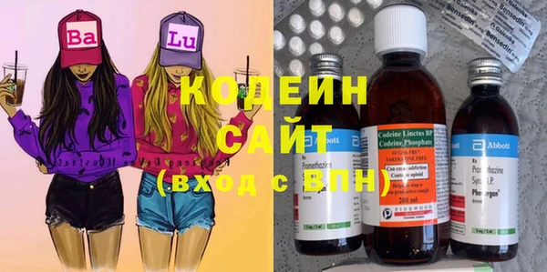 героин Гусев