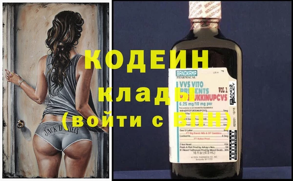 героин Гусев