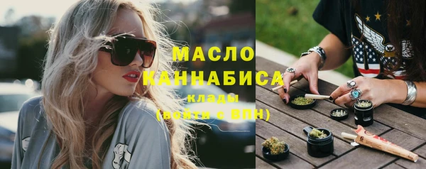 героин Гусев