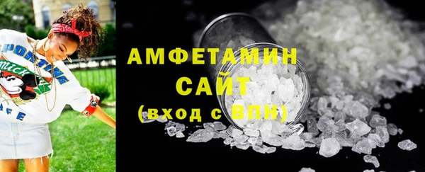 героин Гусев