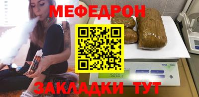 гашик Балашиха