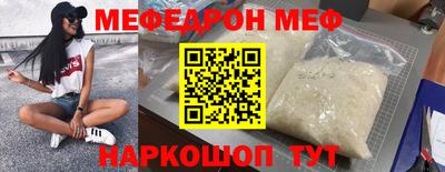 кокаин Берёзовский