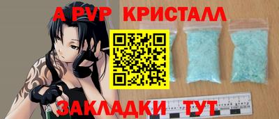 марихуана Берёзовский