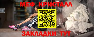 PSILOCYBIN Бийск