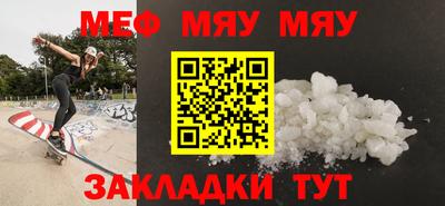 дистиллят марихуана Балаково