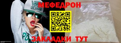 марихуана Берёзовский