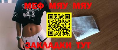 кокаин Берёзовский