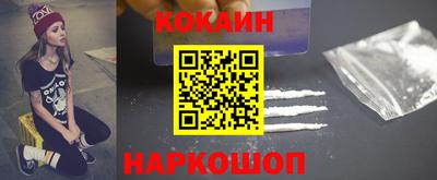 гашик Балашиха