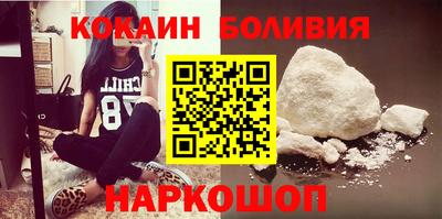 марихуана Берёзовский