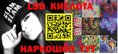 шишки Гагарин