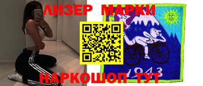 кокаин Берёзовский