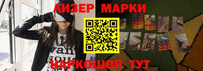 ГАЛЛЮЦИНОГЕННЫЕ ГРИБЫ Гатчина