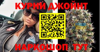 дмт Балахна
