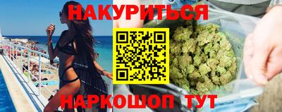 кокаин Берёзовский