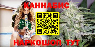 кокаин Берёзовский