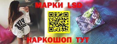 синтетический гашиш Беслан
