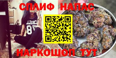 кокаин Берёзовский