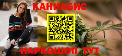 гашик Балашиха