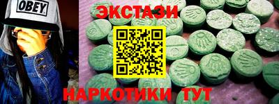дмт Балахна