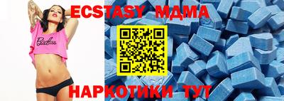 стаф Гусев