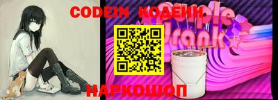 mdpv Бийск