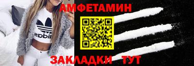 кокаин перу Гусь-Хрустальный