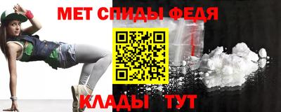 дистиллят марихуана Балаково