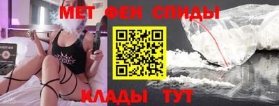 дистиллят марихуана Балаково