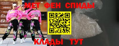 дмт Балахна