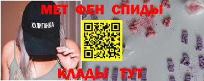 кокаин Берёзовский