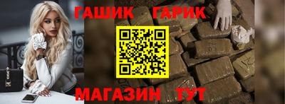 PSILOCYBIN Бийск