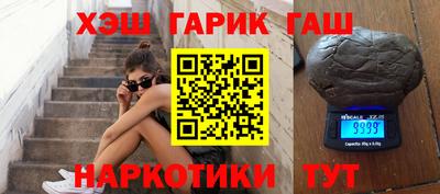 кокаин перу Беслан