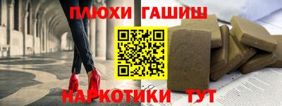 mdpv Бийск