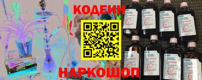 марихуана Берёзовский