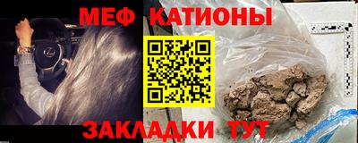 дистиллят марихуана Балаково