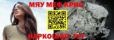 кокаин Берёзовский