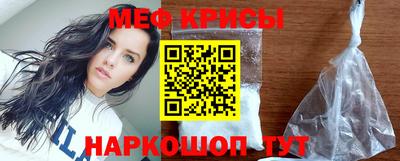 кокаин перу Беслан