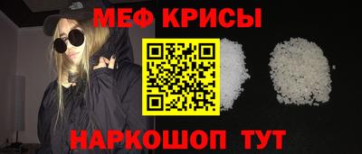 PSILOCYBIN Бийск