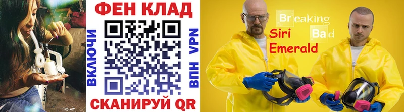 Метамфетамин винт  Видное 
